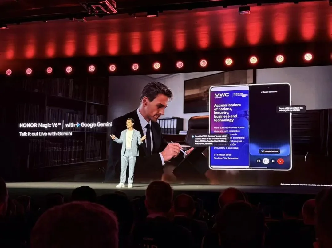 刚刚，荣耀人形机器人热舞亮相欧洲！全球第一个“机器人手机”真机首秀