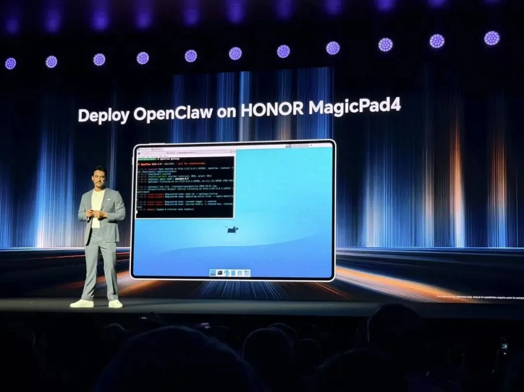 刚刚，荣耀人形机器人热舞亮相欧洲！全球第一个“机器人手机”真机首秀