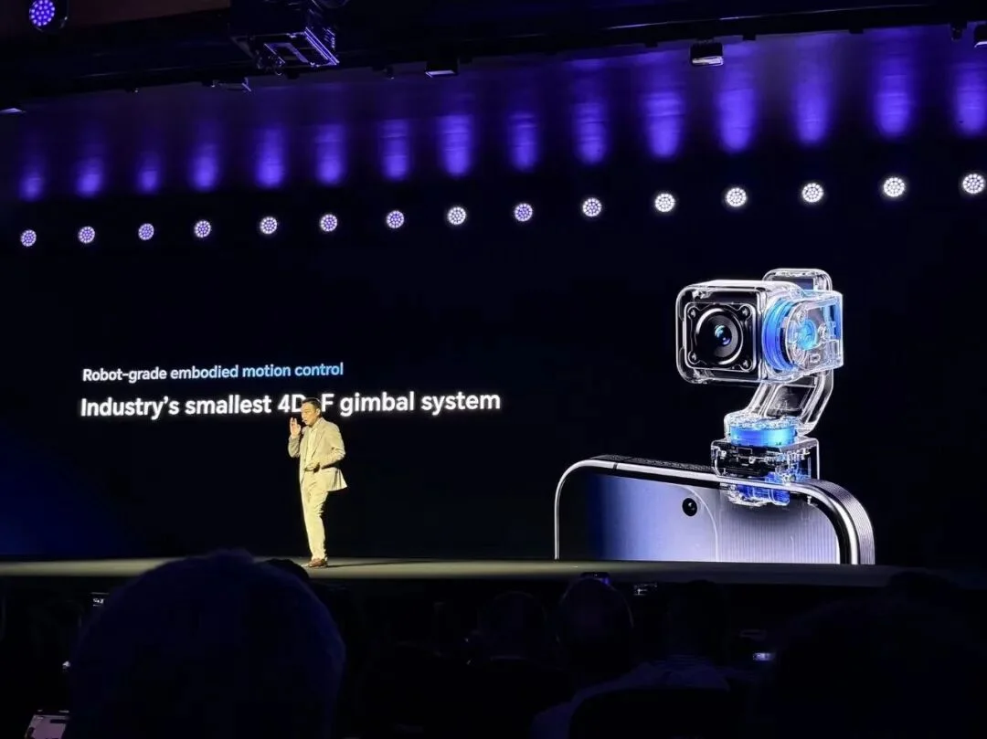 刚刚，荣耀人形机器人热舞亮相欧洲！全球第一个“机器人手机”真机首秀