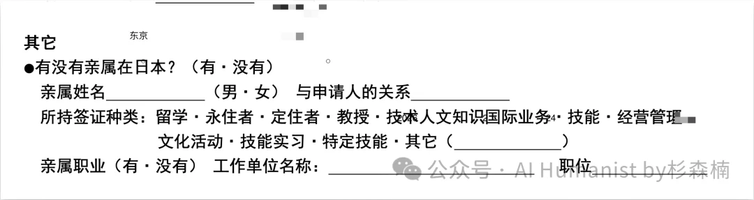 被 Meta 裁掉之后，他教会了自家狗用 Claude Code 编程