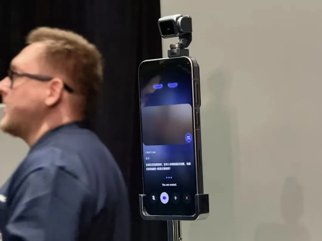 刚刚，荣耀人形机器人热舞亮相欧洲！全球第一个“机器人手机”真机首秀