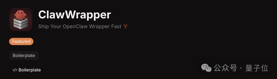 OpenClaw最佳工具榜来了！这6款龙虾最受欢迎