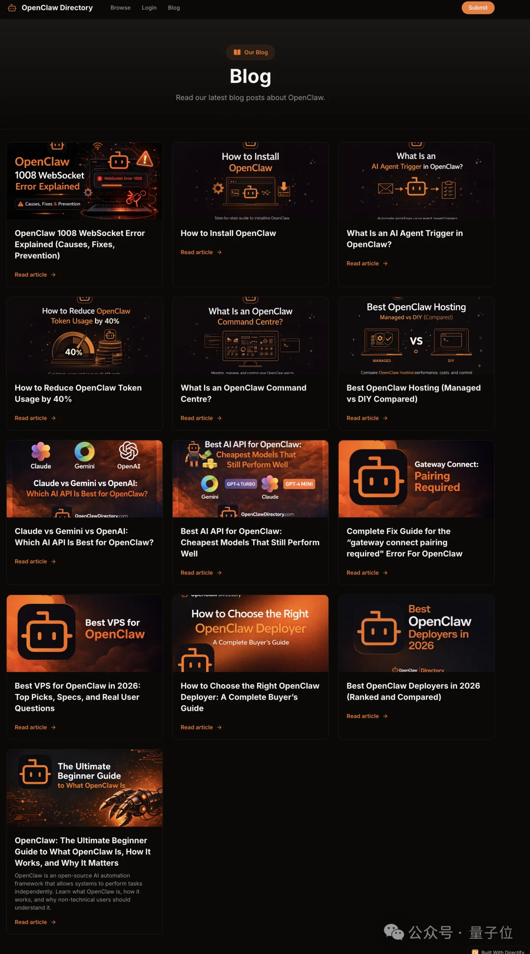 OpenClaw最佳工具榜来了！这6款龙虾最受欢迎