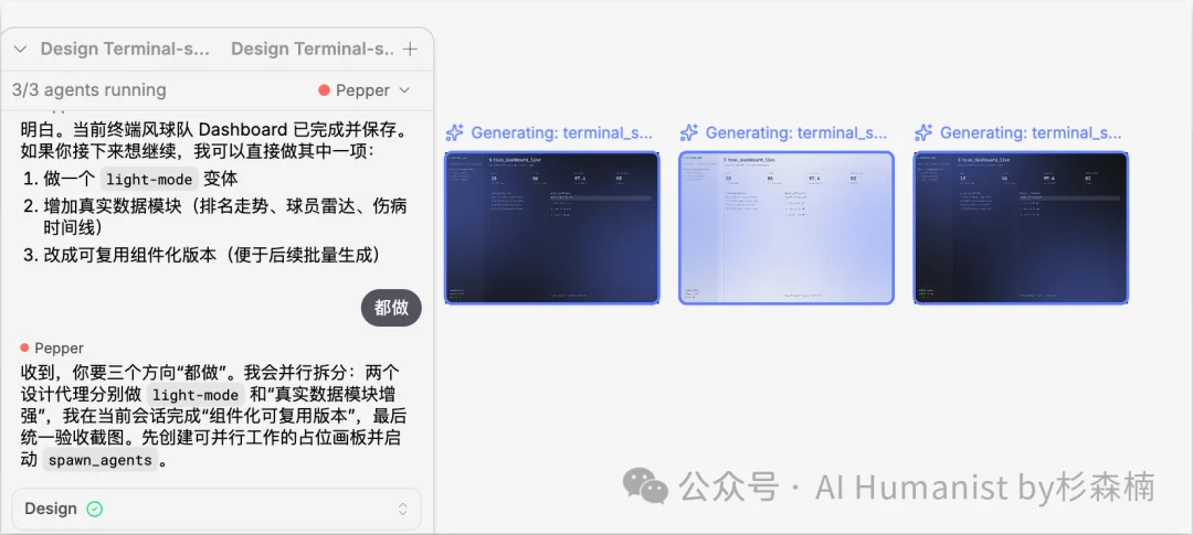 Pencil.dev 是今年最被低估的 AI 设计开发者工具，值得一个「封神」｜附全面实测