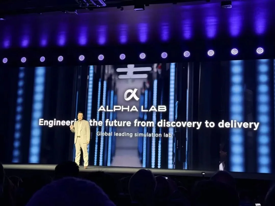 刚刚，荣耀人形机器人热舞亮相欧洲！全球第一个“机器人手机”真机首秀