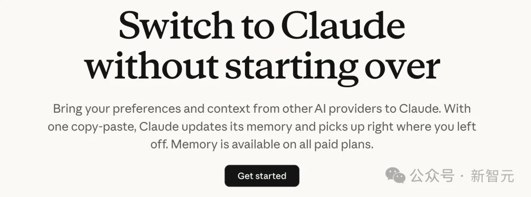 Claude祭出「记忆搬家」，60秒搬空ChatGPT灵魂！70万用户退订OpenAI