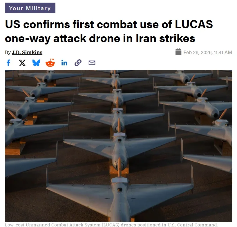 美军用AI杀死了哈梅内伊？很抱歉，大家都被营销号骗了。