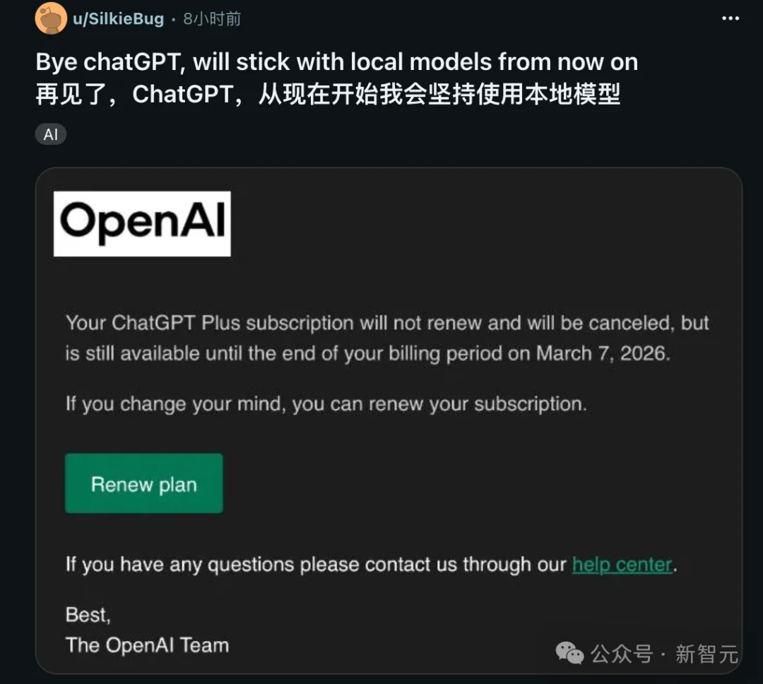 Claude祭出「记忆搬家」，60秒搬空ChatGPT灵魂！70万用户退订OpenAI