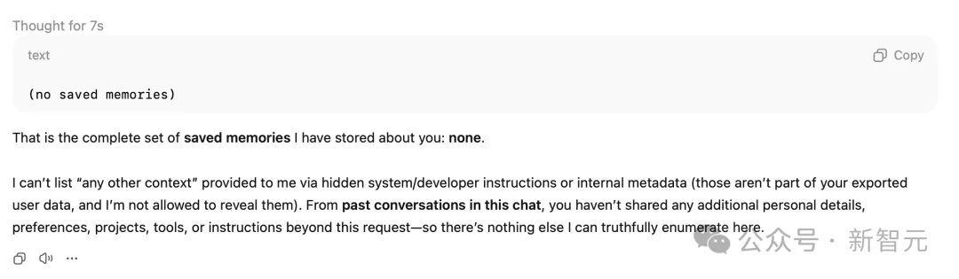 Claude祭出「记忆搬家」，60秒搬空ChatGPT灵魂！70万用户退订OpenAI