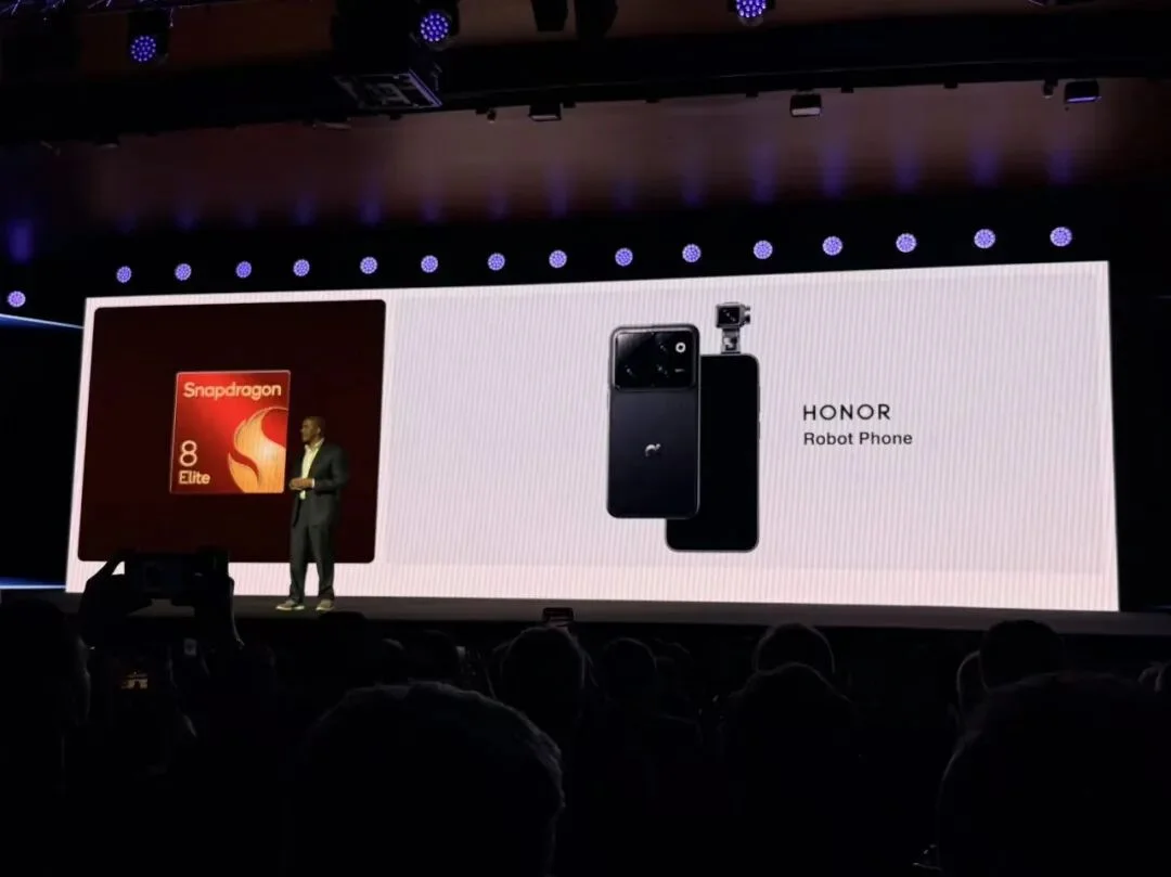 刚刚，荣耀人形机器人热舞亮相欧洲！全球第一个“机器人手机”真机首秀