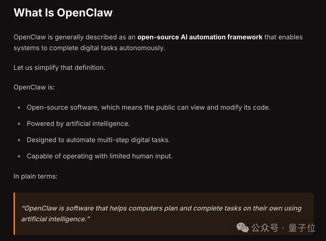 OpenClaw最佳工具榜来了！这6款龙虾最受欢迎