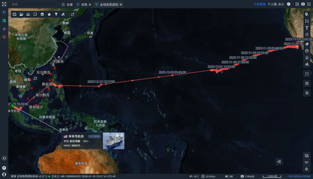 杭州这家民营AI公司，提前53天预警美军打击伊朗