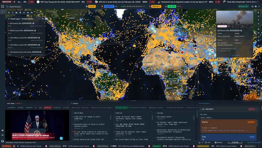 杭州这家民营AI公司，提前53天预警美军打击伊朗