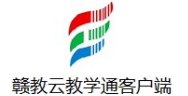 赣教云教学通如何找回密码?赣教云教学通找回密码的方法