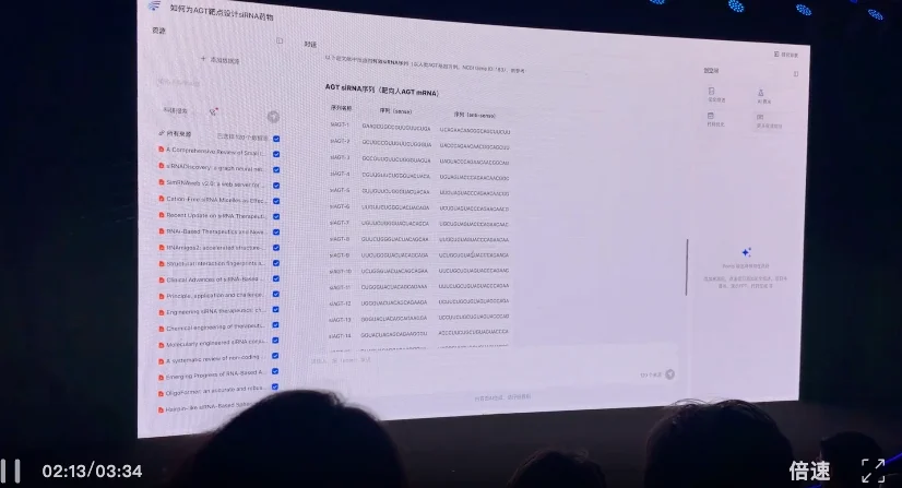 上海一群青年，造了个学术版OpenClaw—大圣