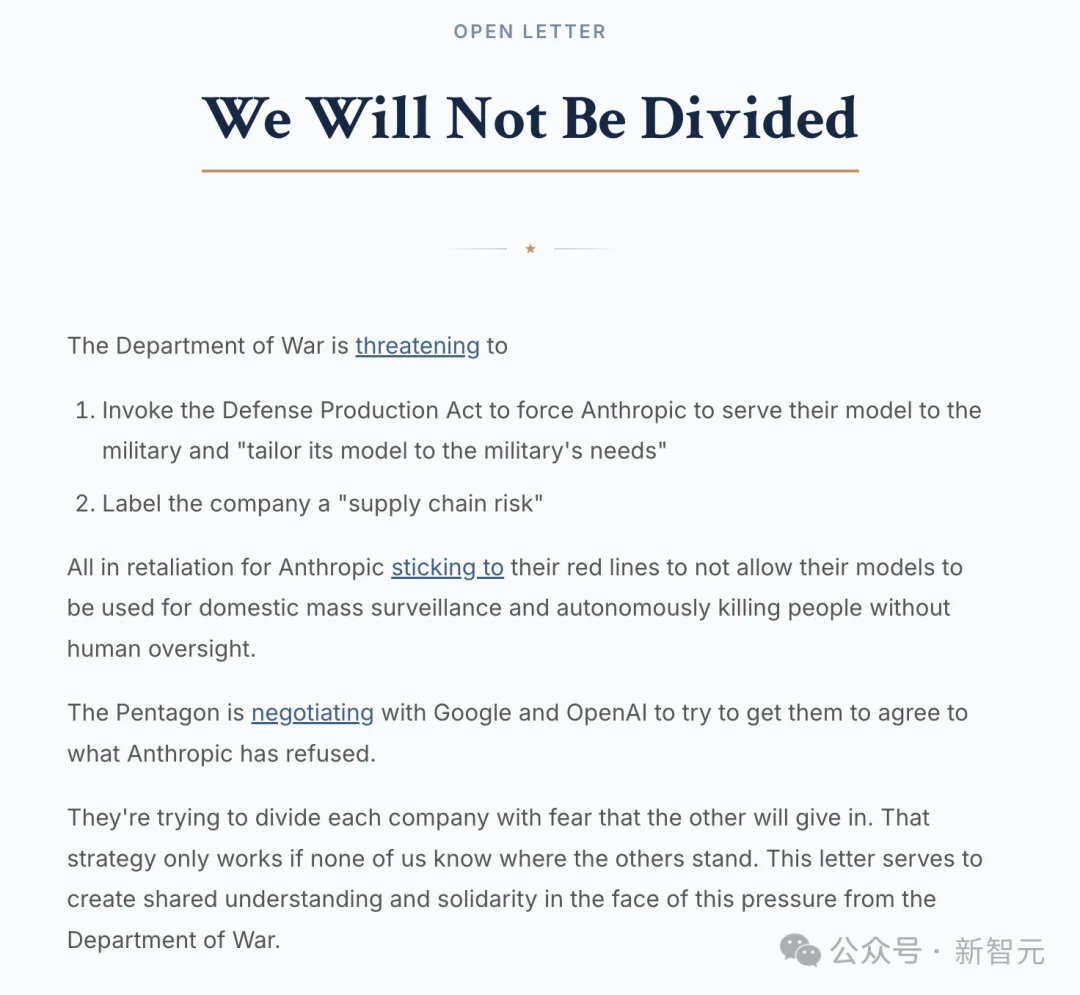 Claude全球宕机，机房爆炸！美财政部全面停用，恐遭英伟达断供