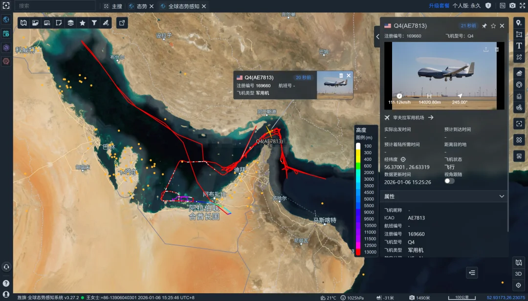杭州这家民营AI公司，提前53天预警美军打击伊朗