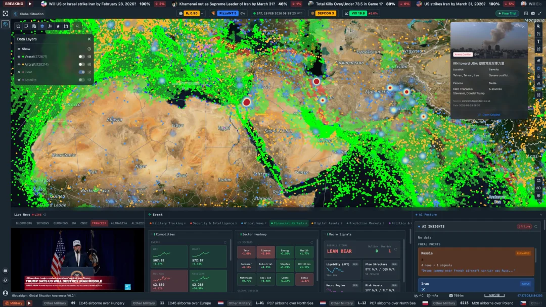 杭州这家民营AI公司，提前53天预警美军打击伊朗