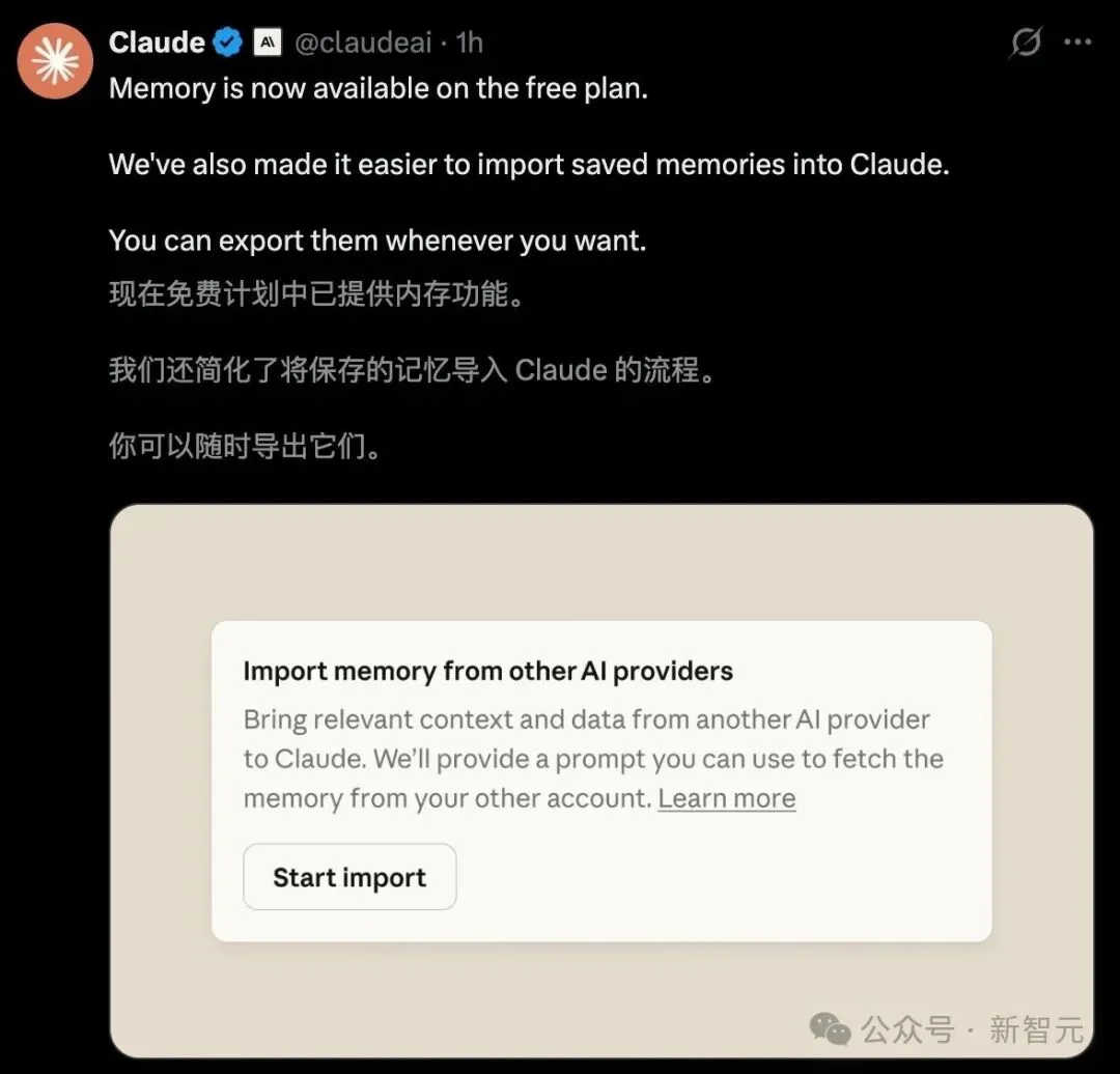 Claude全球宕机，机房爆炸！美财政部全面停用，恐遭英伟达断供