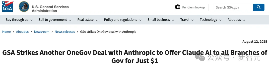 Claude全球宕机，机房爆炸！美财政部全面停用，恐遭英伟达断供