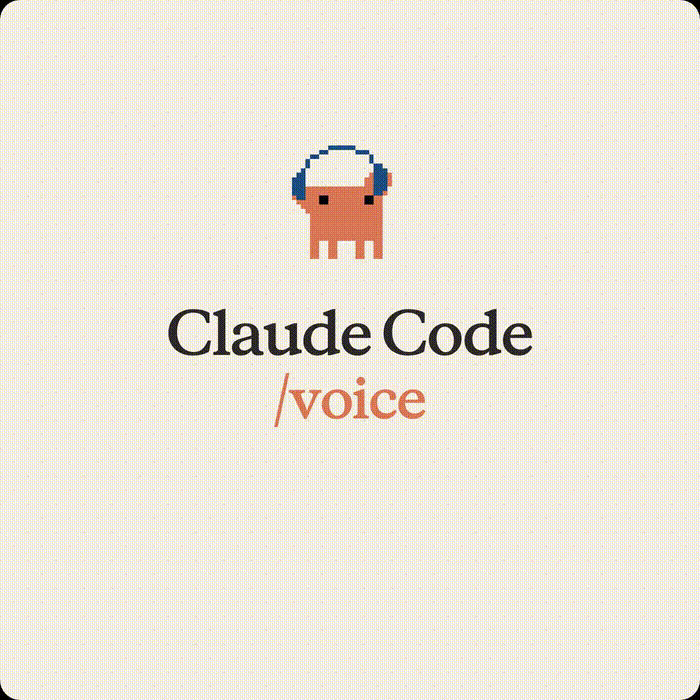 编程进入「对讲机」时代！Claude抢发语音写代码，转录Token全免费