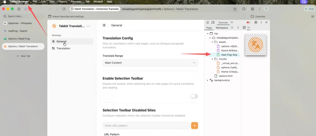 美团 AI 浏览器被指抄袭个人开发者：开源不代表可以白嫖