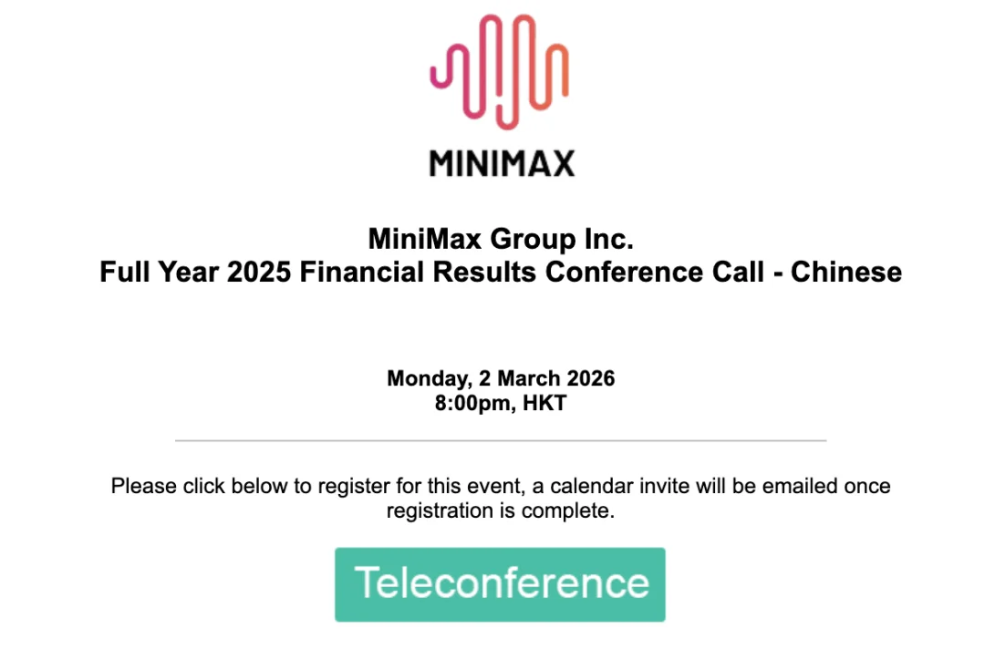 MiniMax 财报发布：首份大模型成绩单