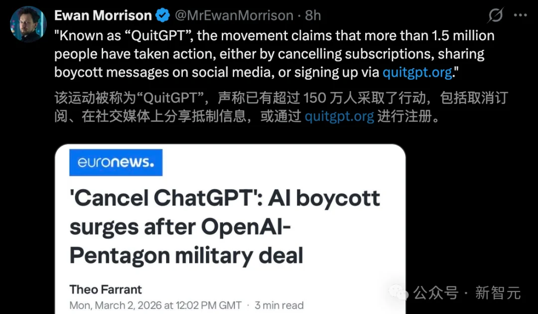 Claude全球宕机，机房爆炸！美财政部全面停用，恐遭英伟达断供