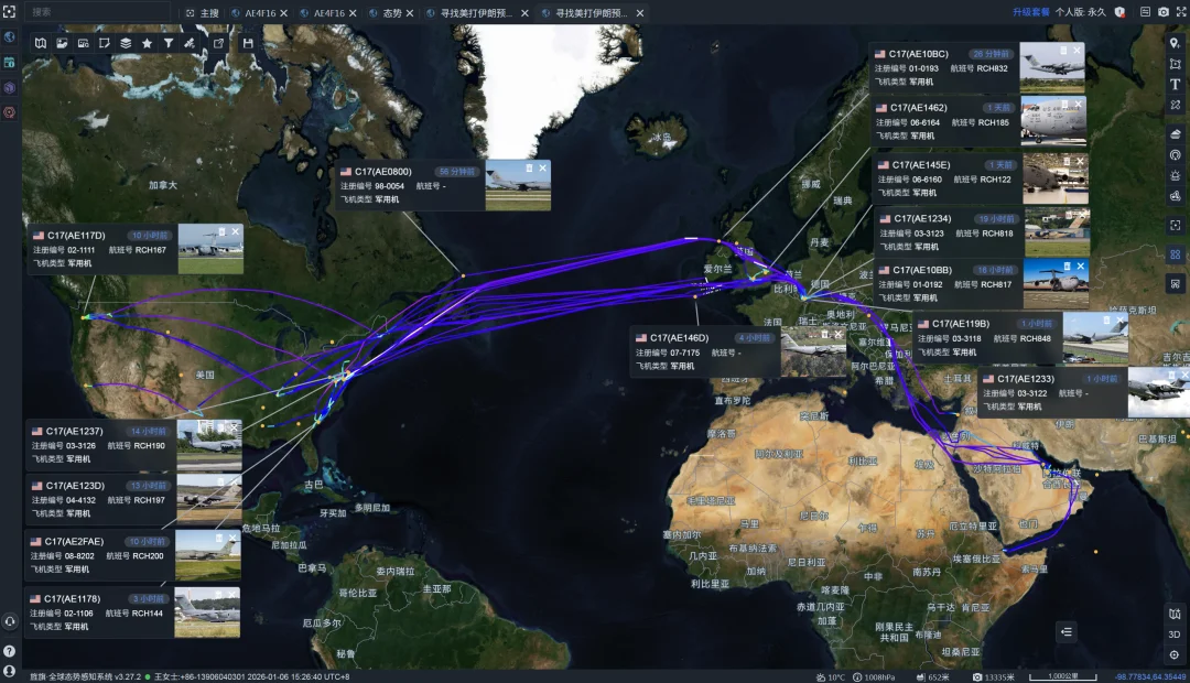 杭州这家民营AI公司，提前53天预警美军打击伊朗