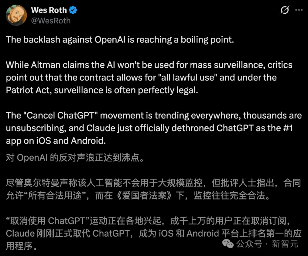 Claude全球宕机，机房爆炸！美财政部全面停用，恐遭英伟达断供