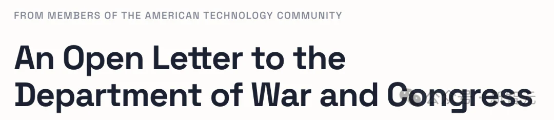 Claude全球宕机，机房爆炸！美财政部全面停用，恐遭英伟达断供