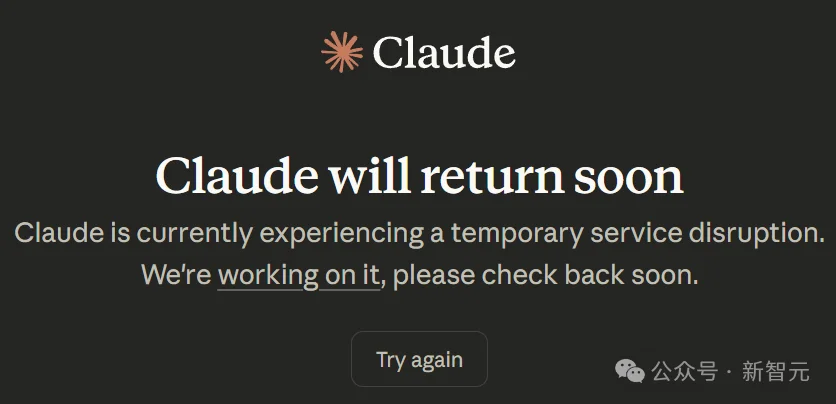 Claude全球宕机，机房爆炸！美财政部全面停用，恐遭英伟达断供