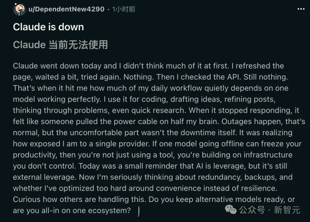 Claude全球宕机，机房爆炸！美财政部全面停用，恐遭英伟达断供