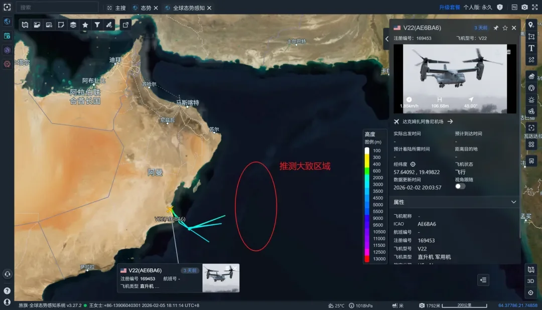 杭州这家民营AI公司，提前53天预警美军打击伊朗