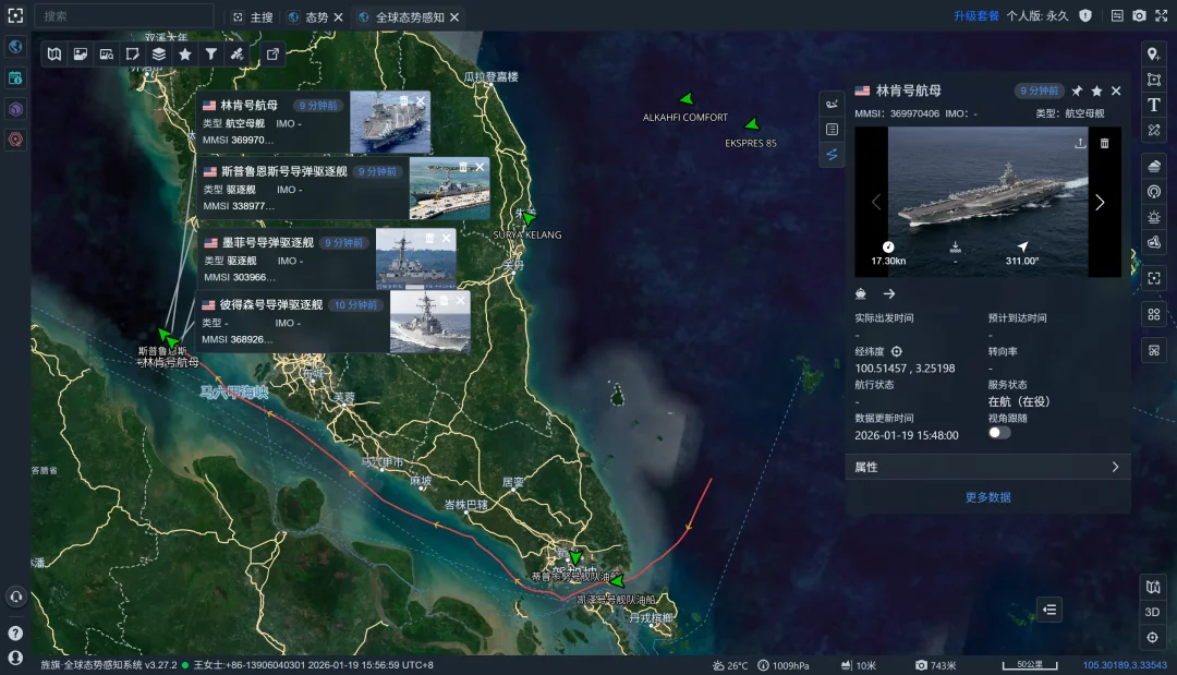 杭州这家民营AI公司，提前53天预警美军打击伊朗