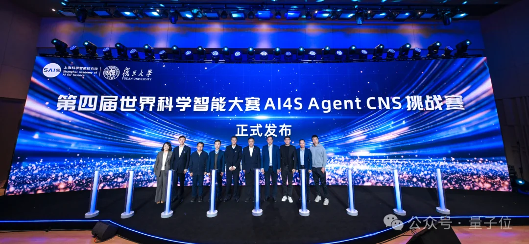 上海一群青年，造了个学术版OpenClaw