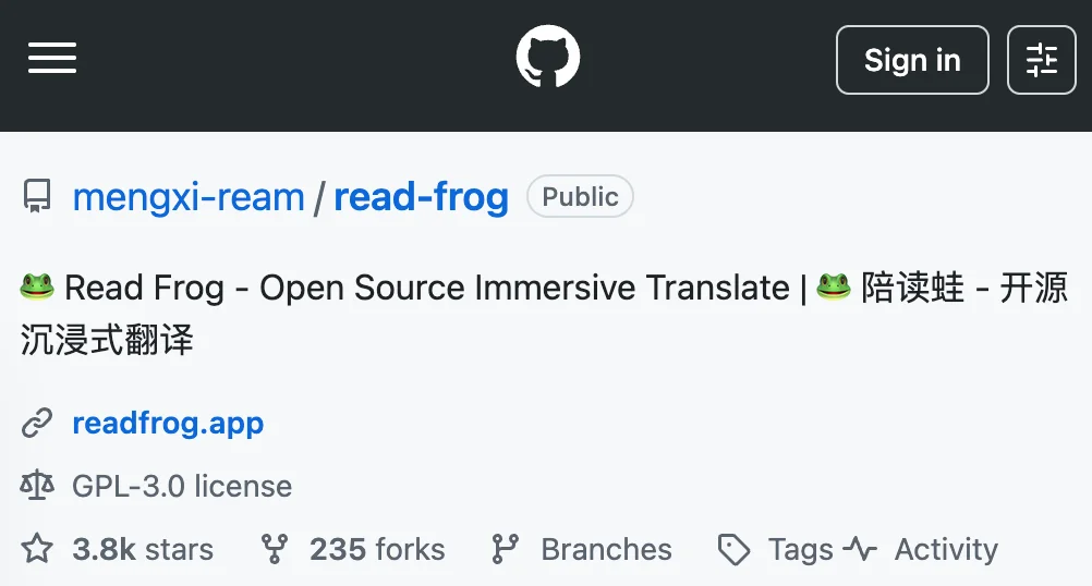美团 AI 浏览器被指抄袭个人开发者：开源不代表可以白嫖