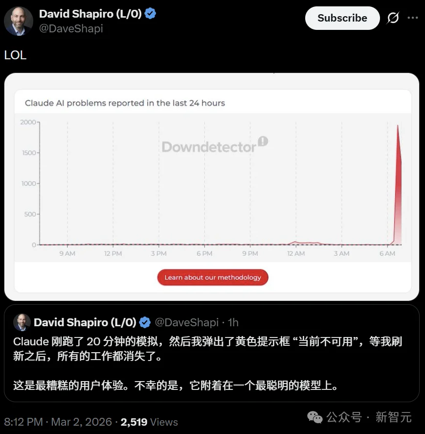 Claude全球宕机，机房爆炸！美财政部全面停用，恐遭英伟达断供