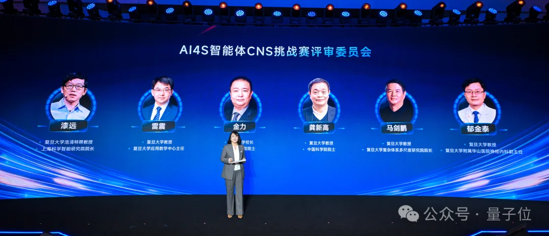 上海一群青年，造了个学术版OpenClaw