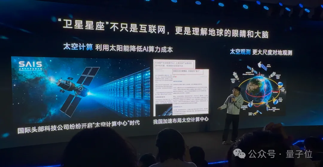 上海一群青年，造了个学术版OpenClaw