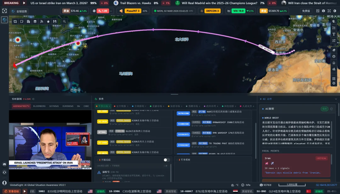 杭州这家民营AI公司，提前53天预警美军打击伊朗
