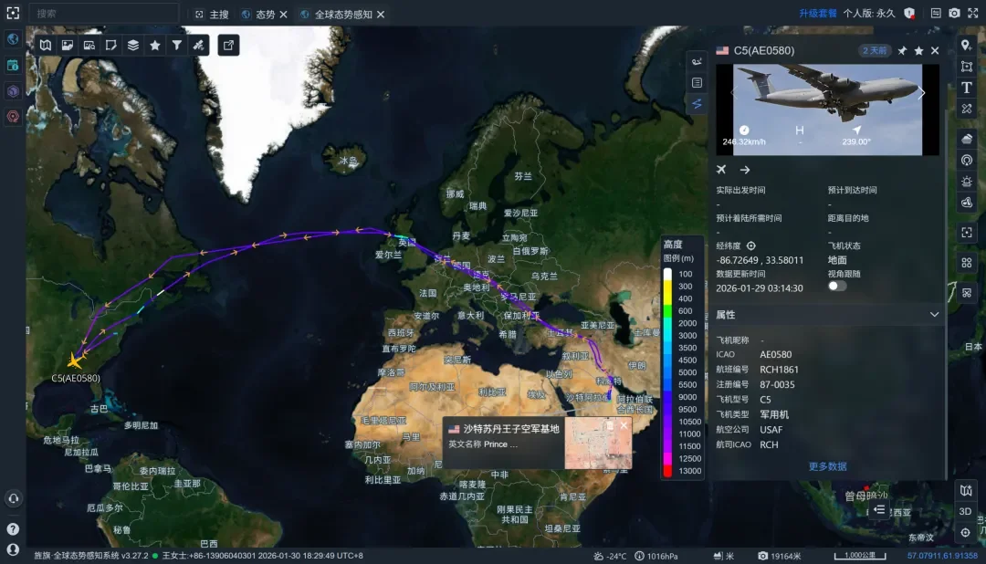 杭州这家民营AI公司，提前53天预警美军打击伊朗
