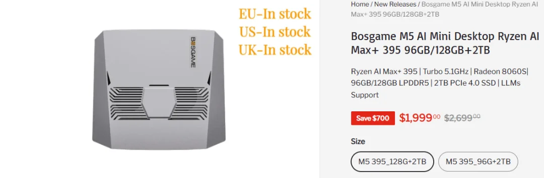 当一家代工厂决定做AI硬件，3年干到3亿年销｜对话一线