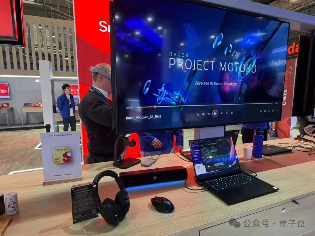 把20亿参数装进胸针？高通补齐了个人AI生态的最后一块拼图