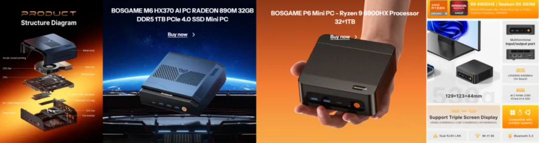 当一家代工厂决定做AI硬件，3年干到3亿年销｜对话一线