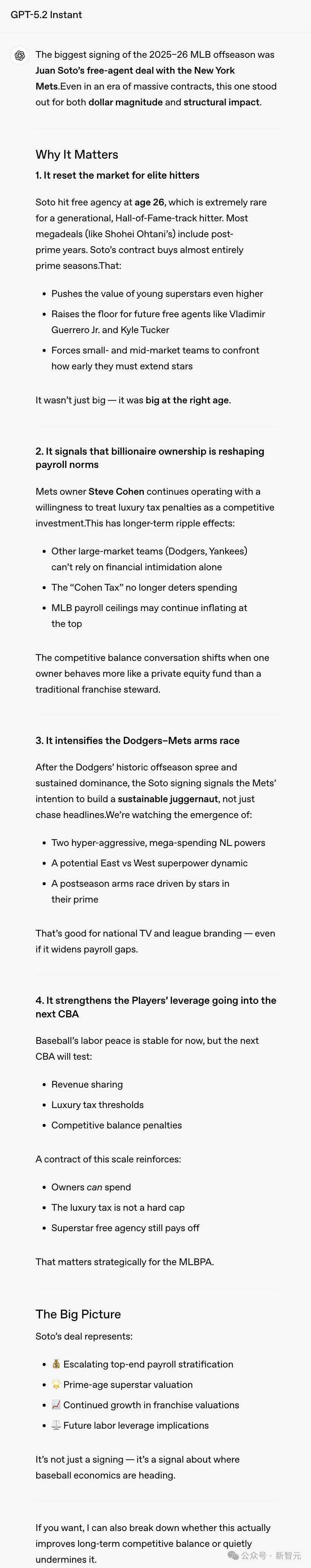 OpenAI连夜爆出GPT-5.4! 紧急上新GPT-5.3反击谷歌, AI爹味治好了