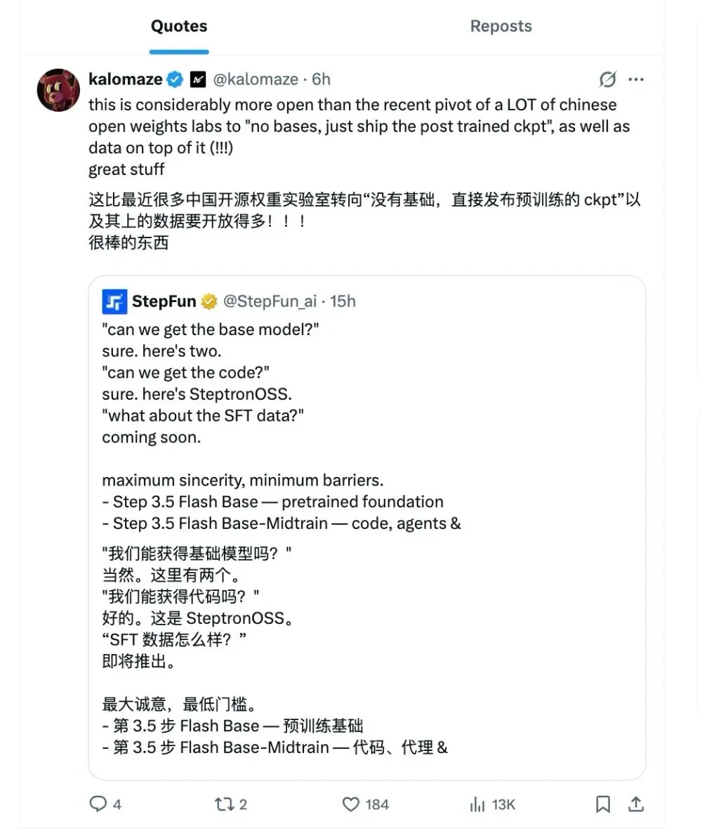 MWC围观、OpenClaw屠榜！2026 AI变天：从“陪聊”到“干活”，中国开源模型成全球开发者首选