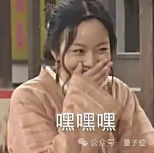 你的电子老婆开源了！登顶GitHub热榜