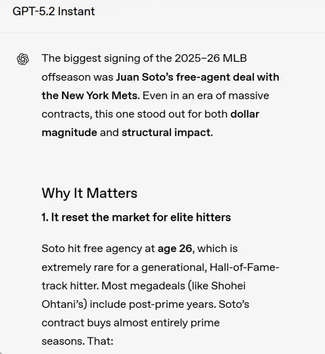 谷歌、OpenAI同日发布模型，一个最快最具性价比，一个主打「人情味」