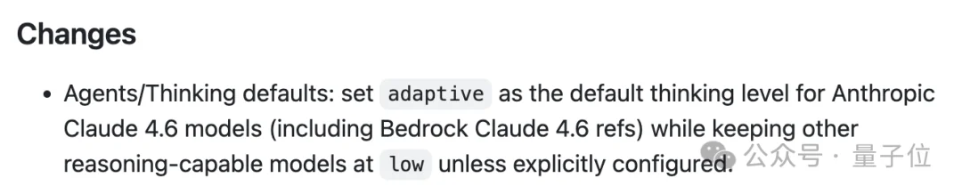 龙虾再进化！强化飞书表格技能，25.2万星登顶超越React/Linux
